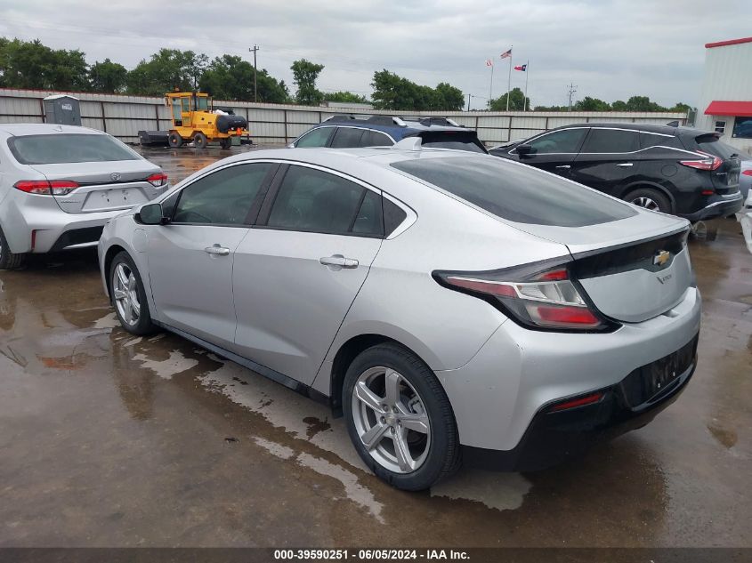 2017 Chevrolet Volt Lt VIN: 1G1RA6S54HU195453 Lot: 39590251