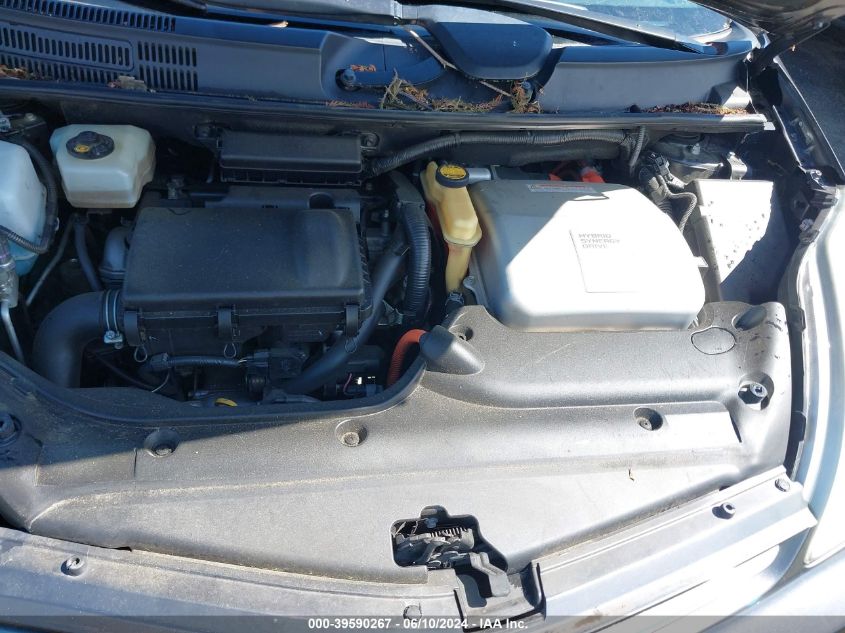 2008 Toyota Prius VIN: JTDKB20U883432671 Lot: 39590267