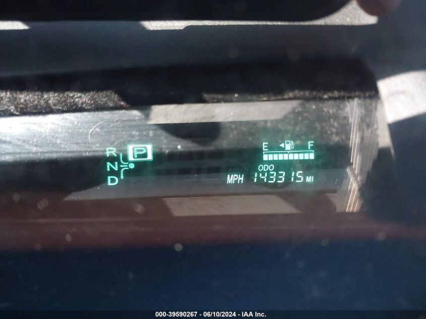 2008 Toyota Prius VIN: JTDKB20U883432671 Lot: 39590267