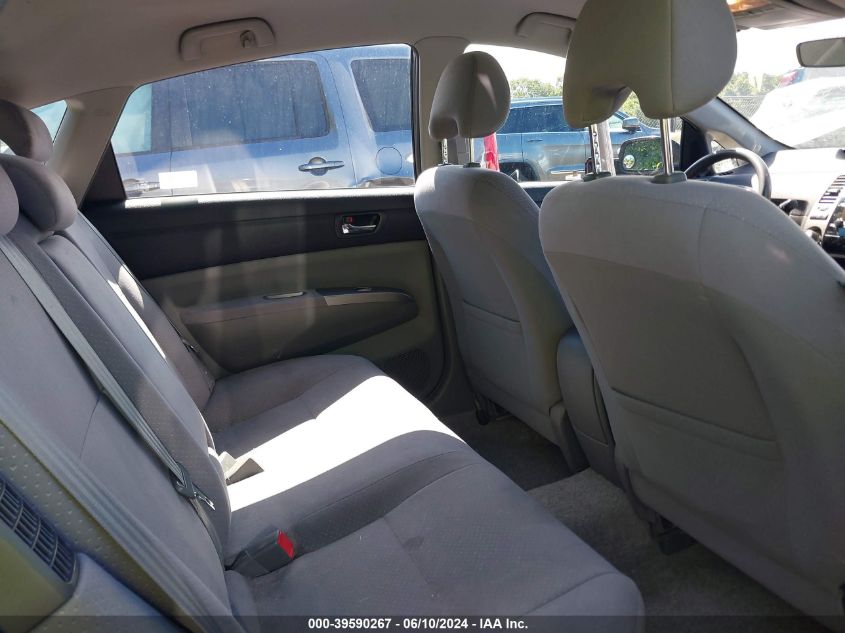 2008 Toyota Prius VIN: JTDKB20U883432671 Lot: 39590267