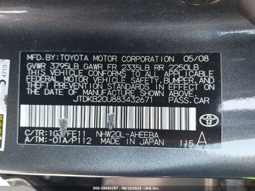 2008 Toyota Prius VIN: JTDKB20U883432671 Lot: 39590267