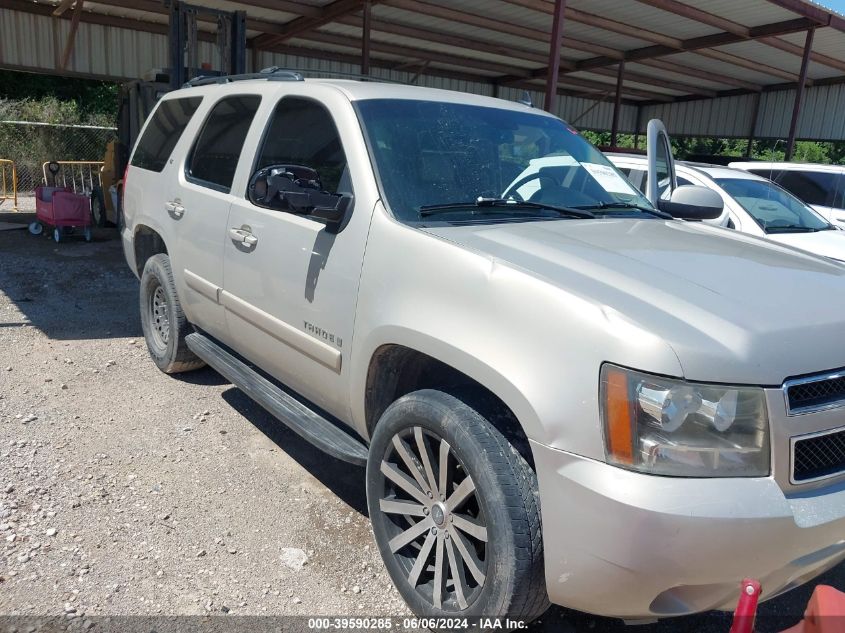2008 Chevrolet Tahoe Lt VIN: 1GNFC13058R139316 Lot: 39590285