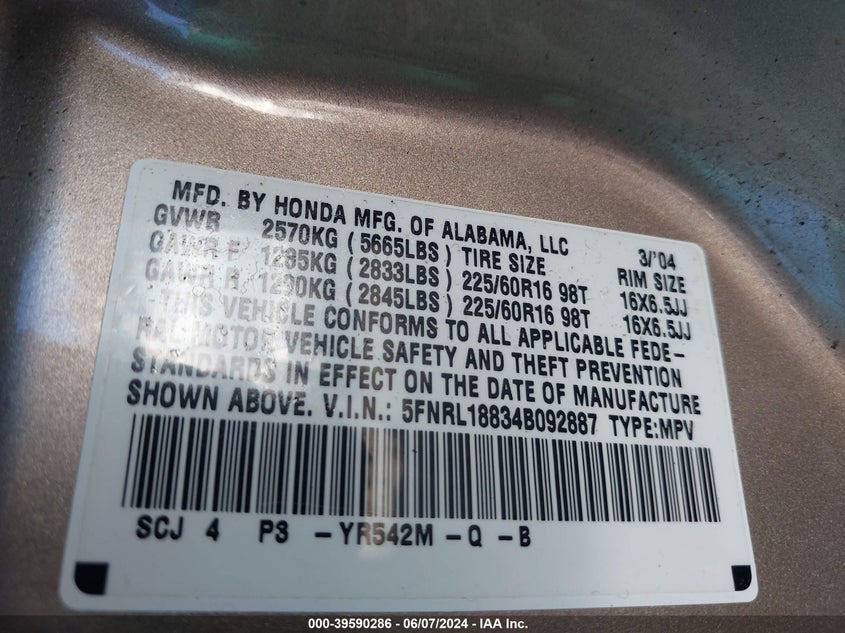 2004 Honda Odyssey Ex VIN: 5FNRL18834B092887 Lot: 39590286