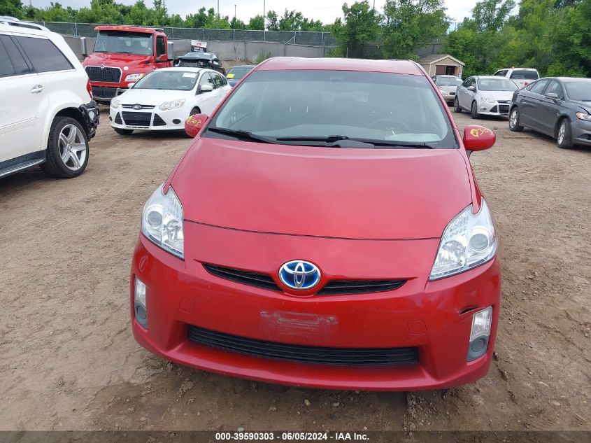2010 Toyota Prius Ii VIN: JTDKN3DUXA0227156 Lot: 39590303