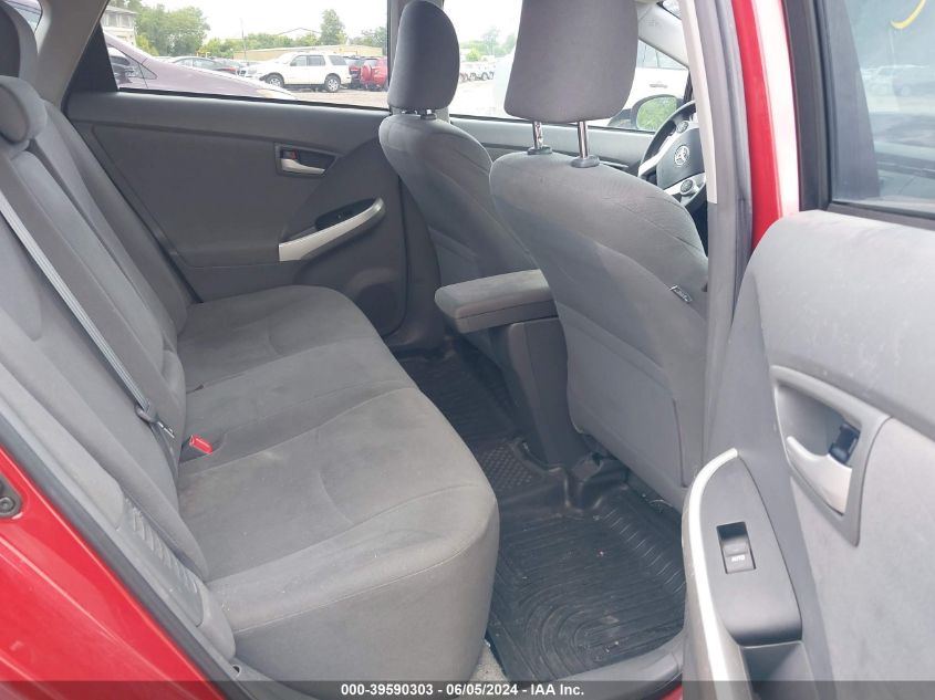 2010 Toyota Prius Ii VIN: JTDKN3DUXA0227156 Lot: 39590303