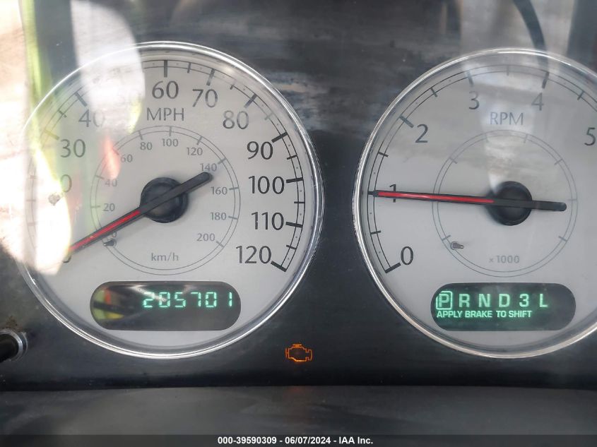 2005 Chrysler Town & Country Limited VIN: 2C8GP64LX5R379960 Lot: 39590309