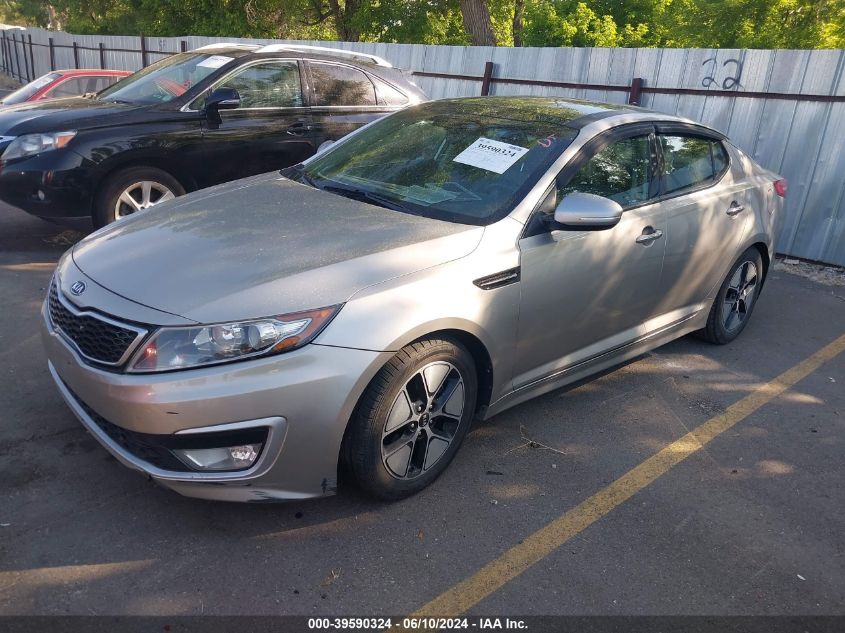 2011 Kia Optima Hybrid Ex VIN: KNAGM4AD7B5000690 Lot: 39590324