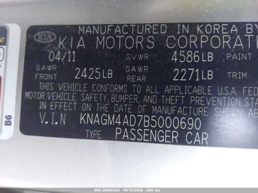 2011 Kia Optima Hybrid Ex VIN: KNAGM4AD7B5000690 Lot: 39590324