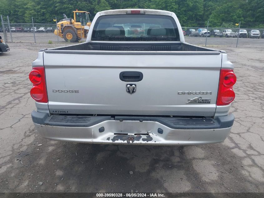 2011 Ram Dakota Bighorn/Lonestar VIN: 1D7RW3GK9BS585771 Lot: 39590328