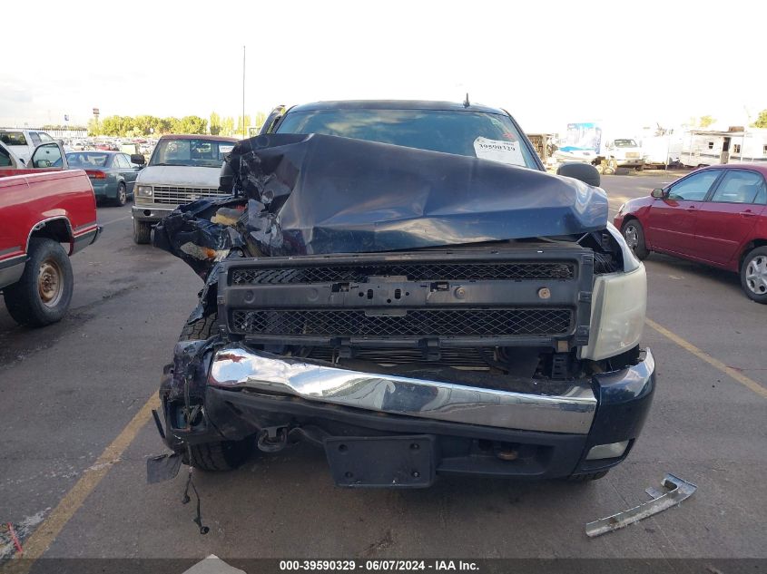 2008 Chevrolet Silverado 1500 Lt1 VIN: 2GCEK133X81252186 Lot: 39590329