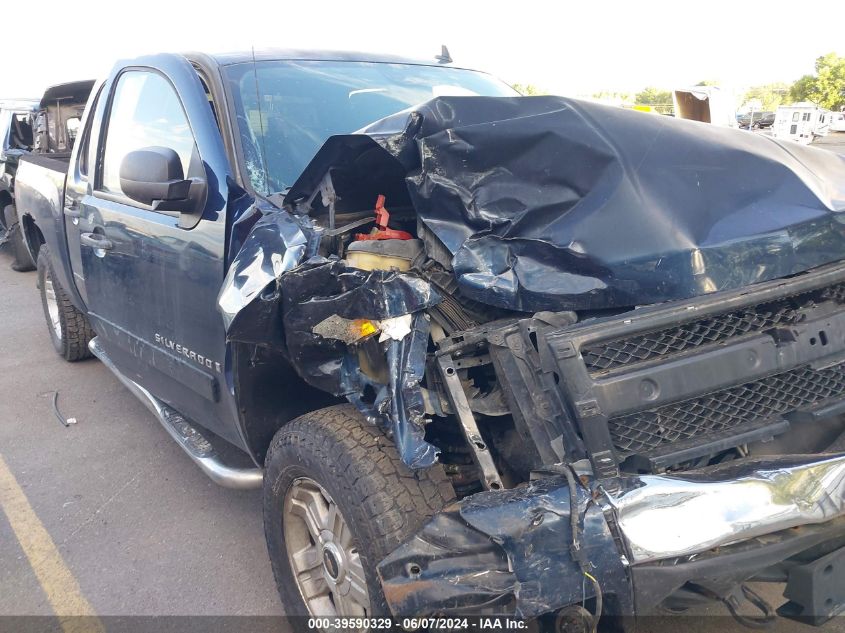 2008 Chevrolet Silverado 1500 Lt1 VIN: 2GCEK133X81252186 Lot: 39590329