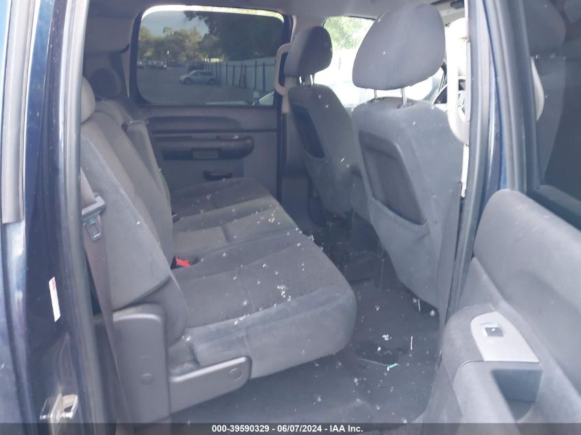 2008 Chevrolet Silverado 1500 Lt1 VIN: 2GCEK133X81252186 Lot: 39590329