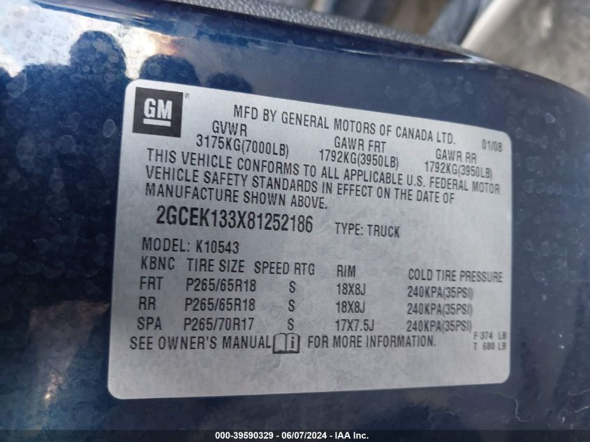2008 Chevrolet Silverado 1500 Lt1 VIN: 2GCEK133X81252186 Lot: 39590329