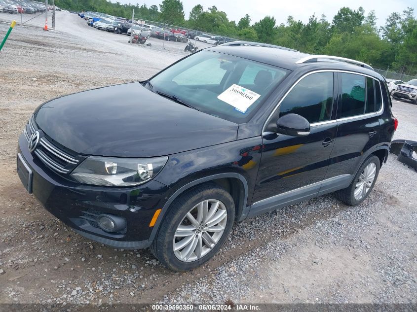 2012 Volkswagen Tiguan Se VIN: WVGBV7AX6CW532221 Lot: 39590360