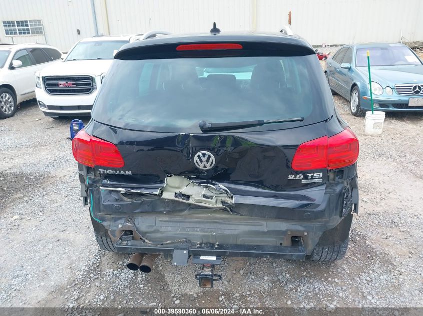 2012 Volkswagen Tiguan Se VIN: WVGBV7AX6CW532221 Lot: 39590360