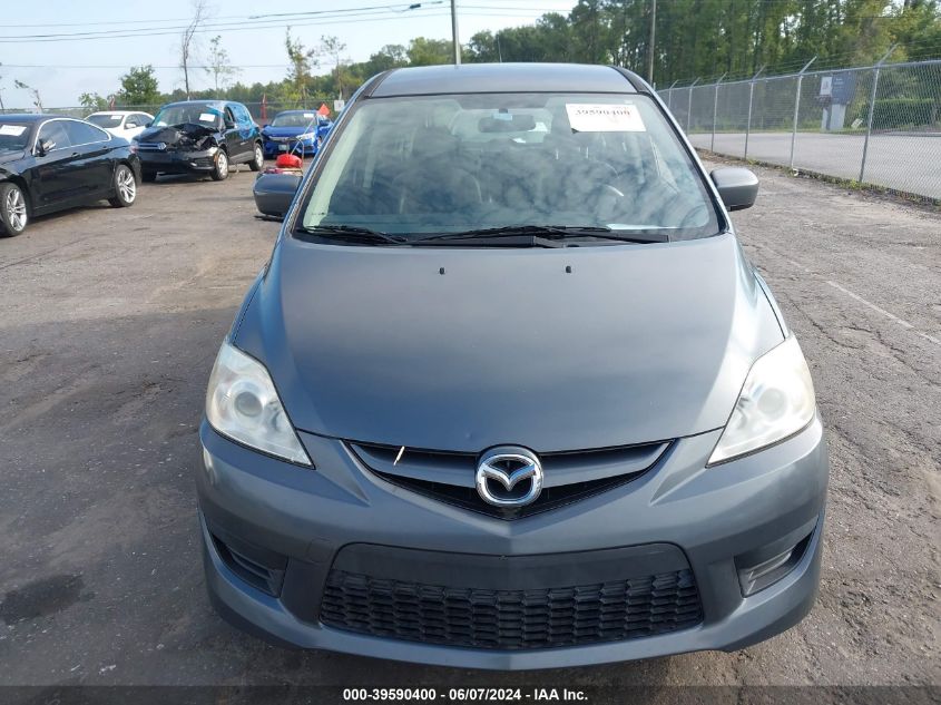 2010 Mazda Mazda5 Sport VIN: JM1CR2W33A0384308 Lot: 39590400