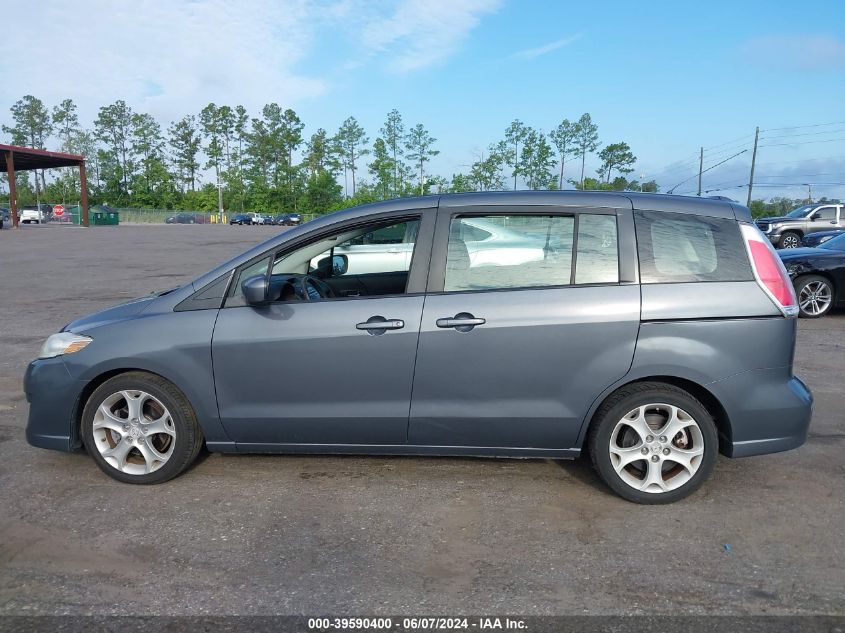 2010 Mazda Mazda5 Sport VIN: JM1CR2W33A0384308 Lot: 39590400