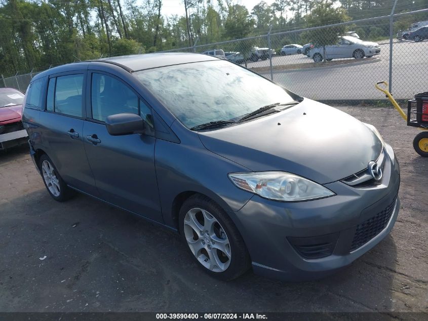 2010 Mazda Mazda5 Sport VIN: JM1CR2W33A0384308 Lot: 39590400