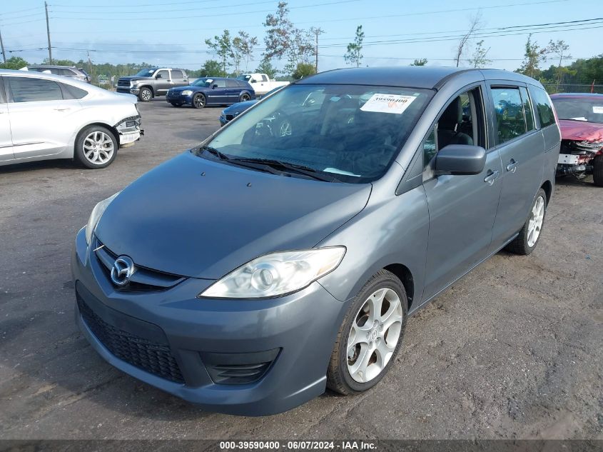 2010 Mazda Mazda5 Sport VIN: JM1CR2W33A0384308 Lot: 39590400