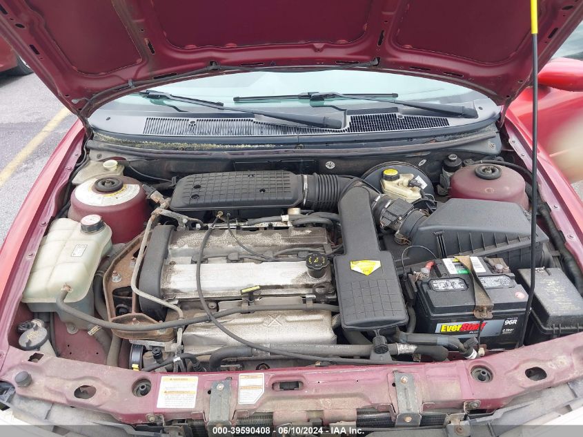 1996 Ford Contour Gl/Sport VIN: 1FALP6535TK216388 Lot: 39590408