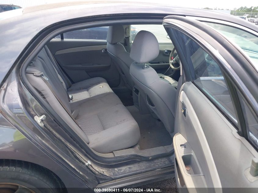 2010 Chevrolet Malibu Ls VIN: 1G1ZA5E07A4157182 Lot: 39590411