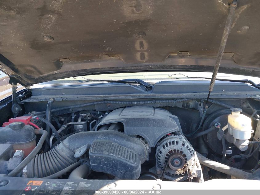 2012 GMC Yukon Xl 1500 K1500 Slt VIN: 1GKS2KE74CR196551 Lot: 39590420