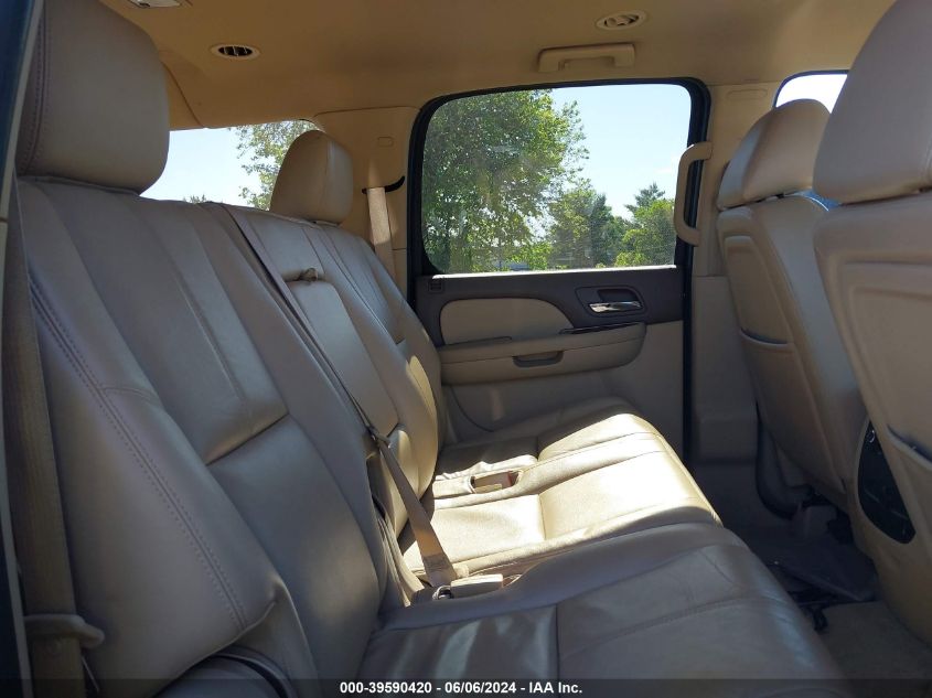 2012 GMC Yukon Xl 1500 K1500 Slt VIN: 1GKS2KE74CR196551 Lot: 39590420