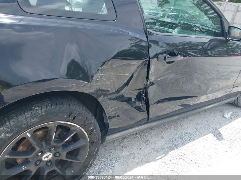 2010 Ford Mustang V6/V6 Premium VIN: 1ZVBP8AN2A5129274 Lot: 39590424