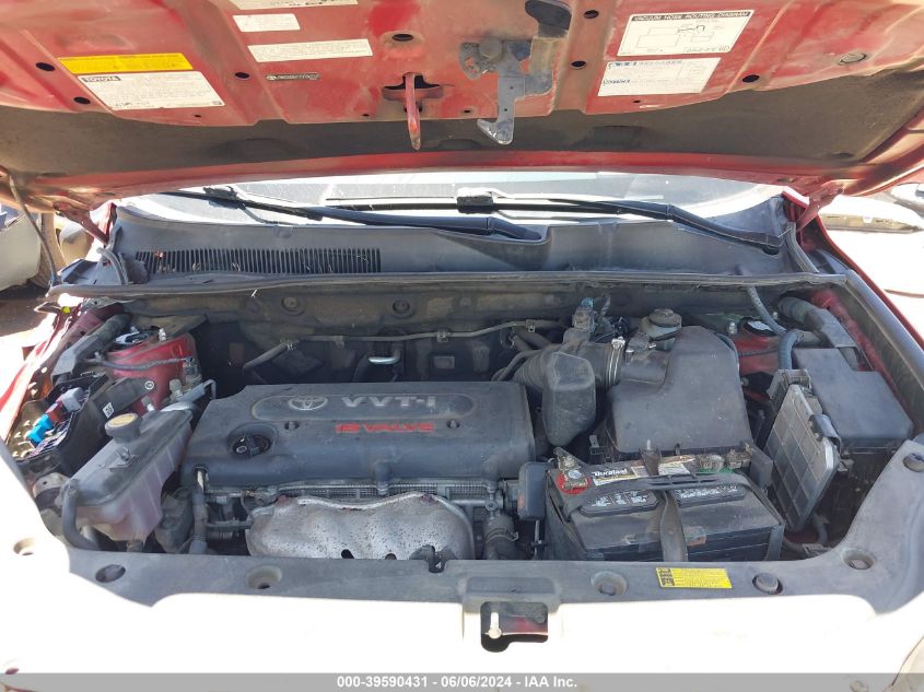 2007 Toyota Rav4 VIN: JTMZD33V875036763 Lot: 39590431