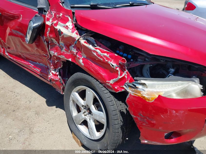 2007 Toyota Rav4 VIN: JTMZD33V875036763 Lot: 39590431