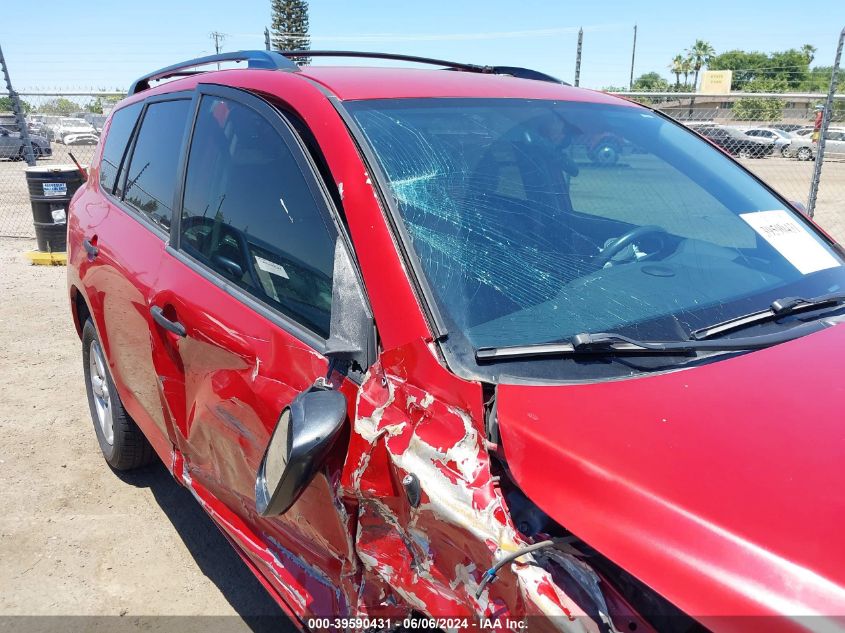 2007 Toyota Rav4 VIN: JTMZD33V875036763 Lot: 39590431