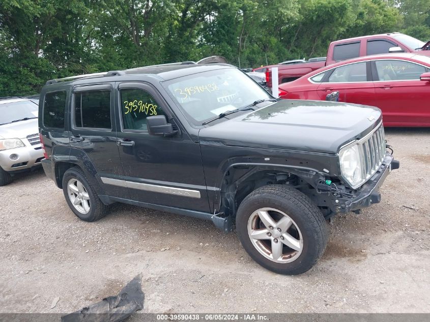 2011 Jeep Liberty Limited Edition VIN: 1J4PN5GK8BW584520 Lot: 39590438