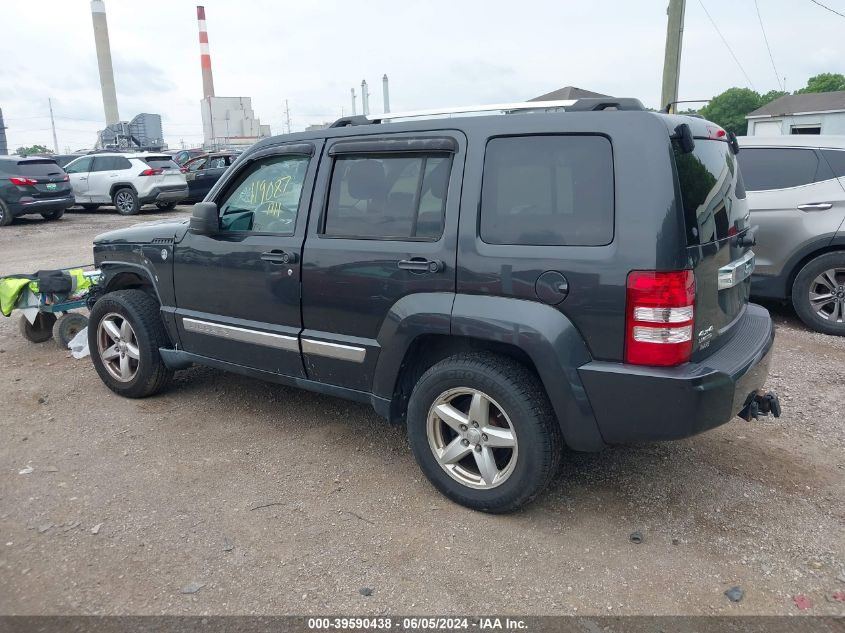 2011 Jeep Liberty Limited Edition VIN: 1J4PN5GK8BW584520 Lot: 39590438