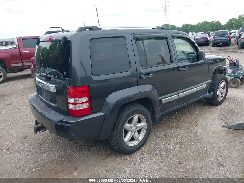 2011 Jeep Liberty Limited Edition VIN: 1J4PN5GK8BW584520 Lot: 39590438