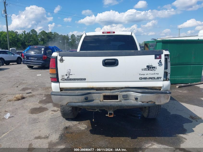 2001 Chevrolet Silverado 2500Hd Ls VIN: 1GCHK23G41F159085 Lot: 39590477