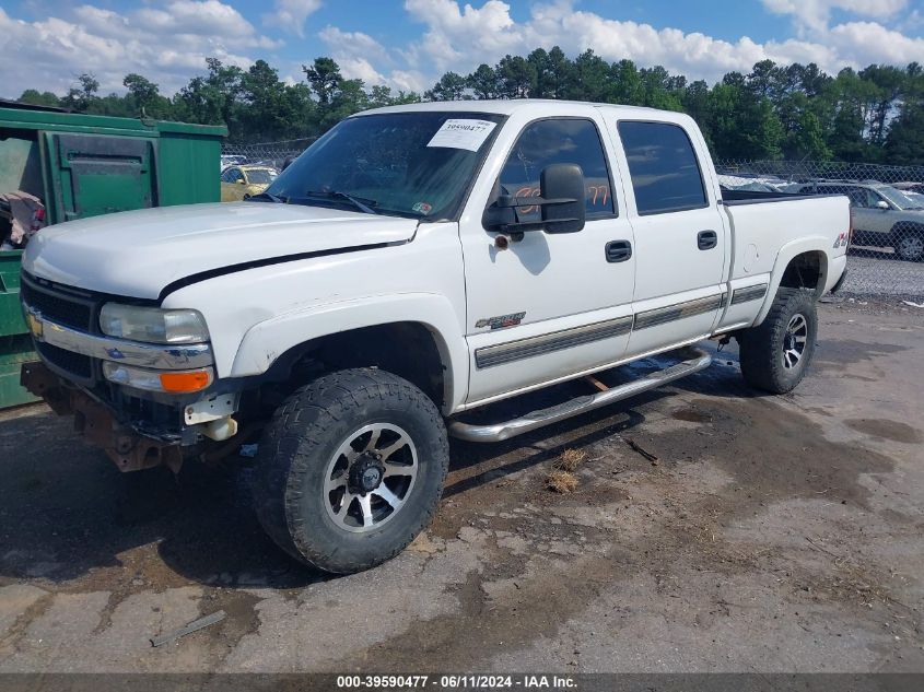 2001 Chevrolet Silverado 2500Hd Ls VIN: 1GCHK23G41F159085 Lot: 39590477