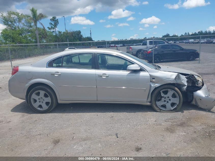 2007 Saturn Aura Xe VIN: 1G8ZS57N77F164170 Lot: 39590479