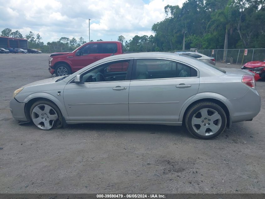 2007 Saturn Aura Xe VIN: 1G8ZS57N77F164170 Lot: 39590479