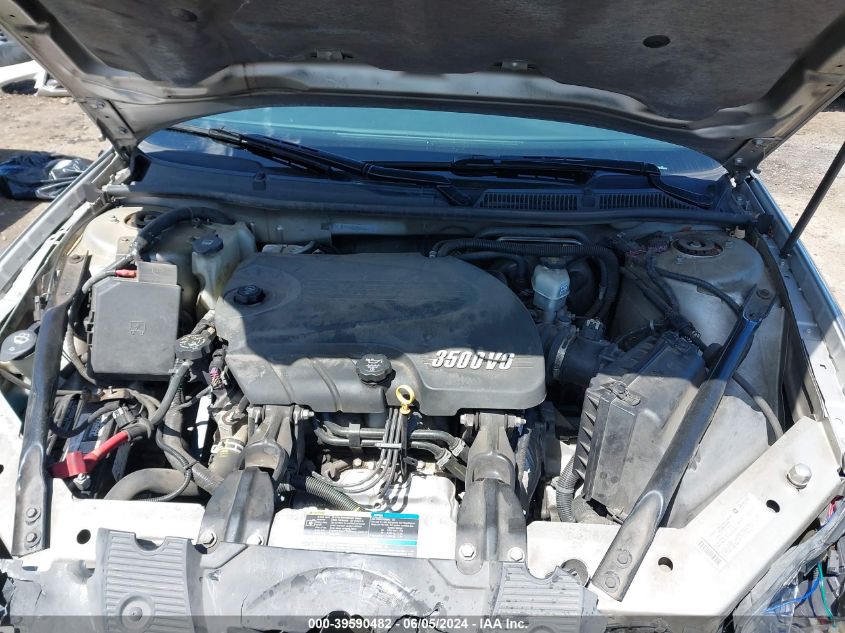 2008 Chevrolet Impala Ls VIN: 2G1WB58KX81358500 Lot: 39590482