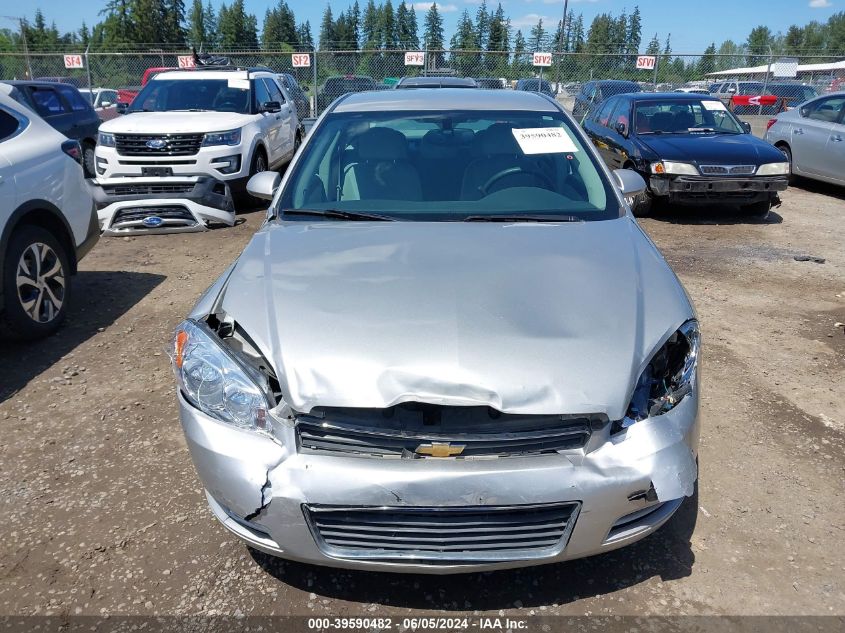 2008 Chevrolet Impala Ls VIN: 2G1WB58KX81358500 Lot: 39590482