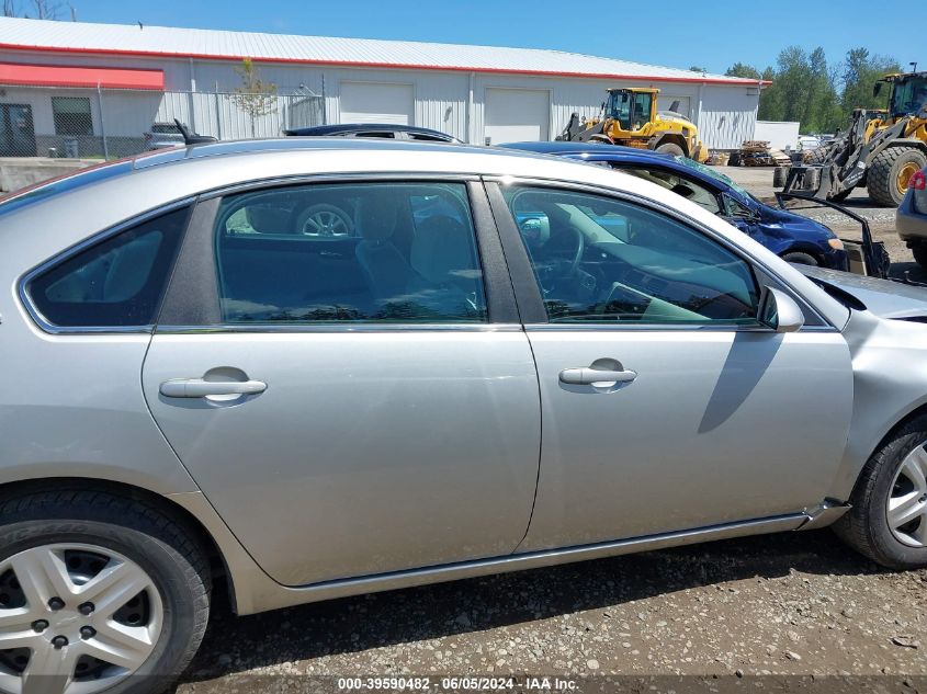2008 Chevrolet Impala Ls VIN: 2G1WB58KX81358500 Lot: 39590482