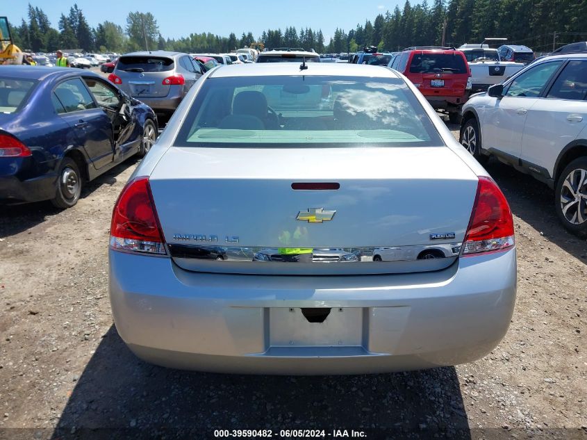 2008 Chevrolet Impala Ls VIN: 2G1WB58KX81358500 Lot: 39590482