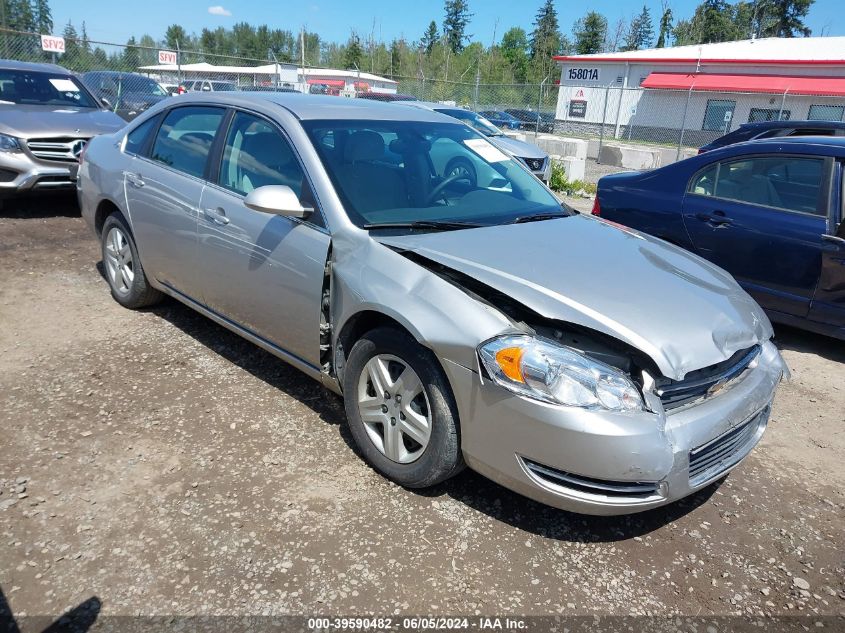 2008 Chevrolet Impala Ls VIN: 2G1WB58KX81358500 Lot: 39590482