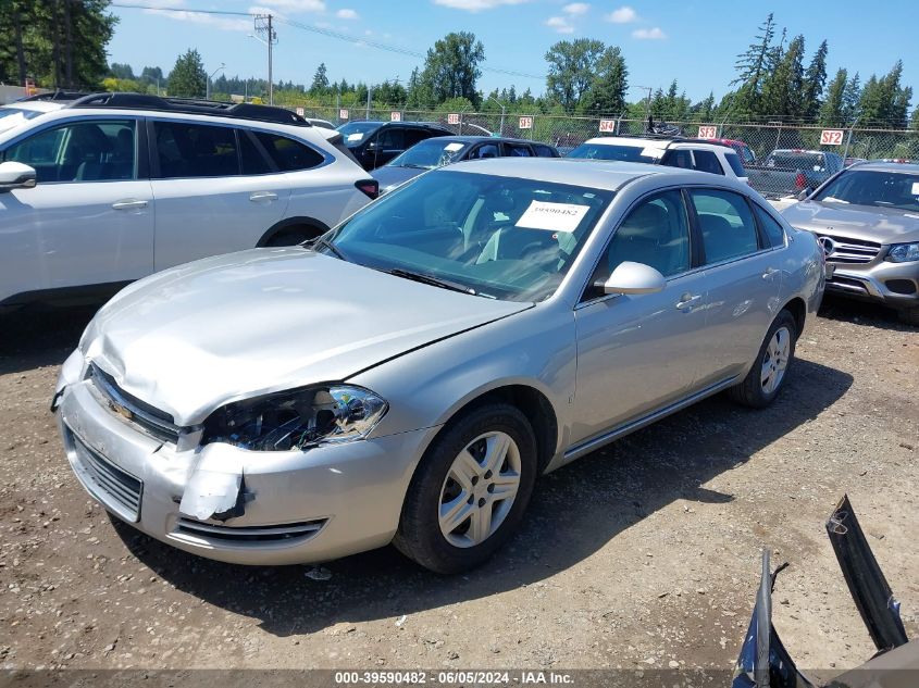 2008 Chevrolet Impala Ls VIN: 2G1WB58KX81358500 Lot: 39590482