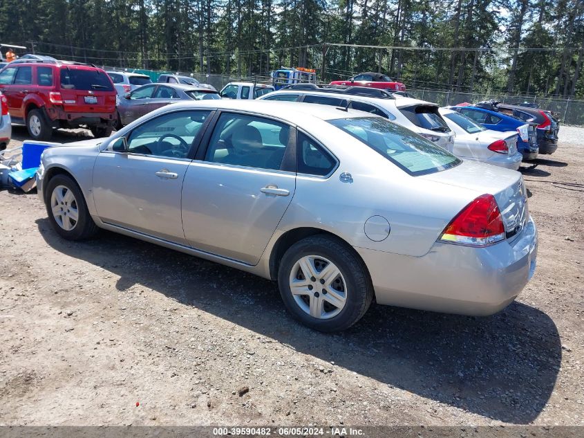 2008 Chevrolet Impala Ls VIN: 2G1WB58KX81358500 Lot: 39590482