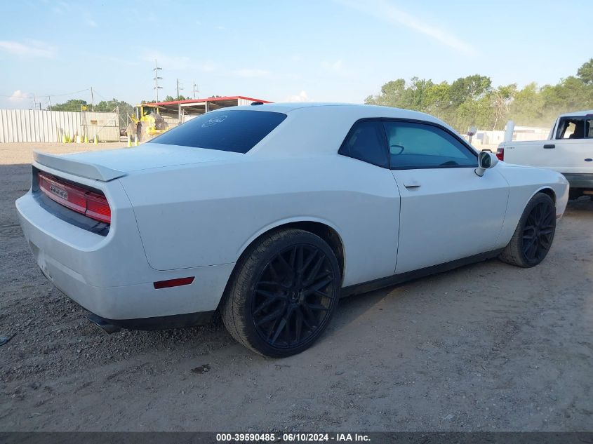 2013 Dodge Challenger Sxt VIN: 2C3CDYAG7DH511691 Lot: 39590485