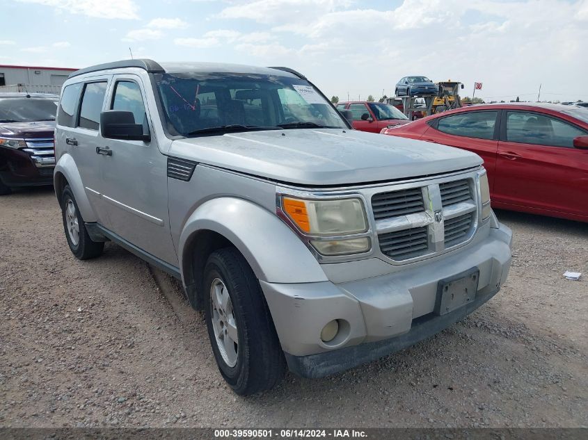 2008 Dodge Nitro Sxt VIN: 1D8GT28K48W104444 Lot: 39590501