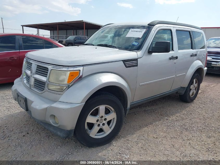 2008 Dodge Nitro Sxt VIN: 1D8GT28K48W104444 Lot: 39590501