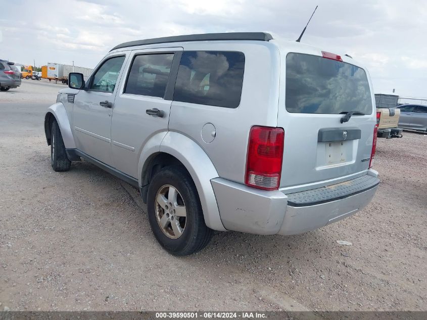 2008 Dodge Nitro Sxt VIN: 1D8GT28K48W104444 Lot: 39590501