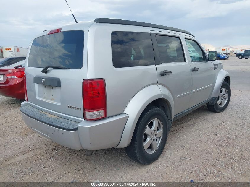 2008 Dodge Nitro Sxt VIN: 1D8GT28K48W104444 Lot: 39590501